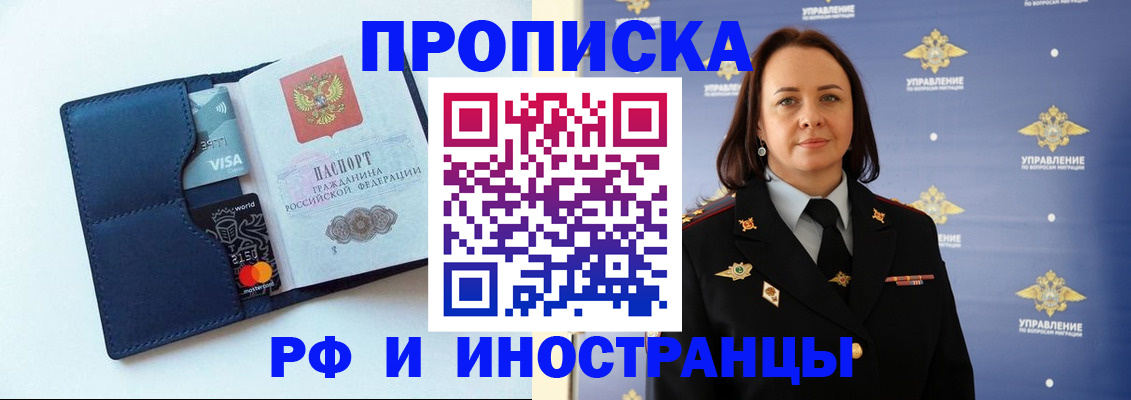 форма 3 в Тулуне